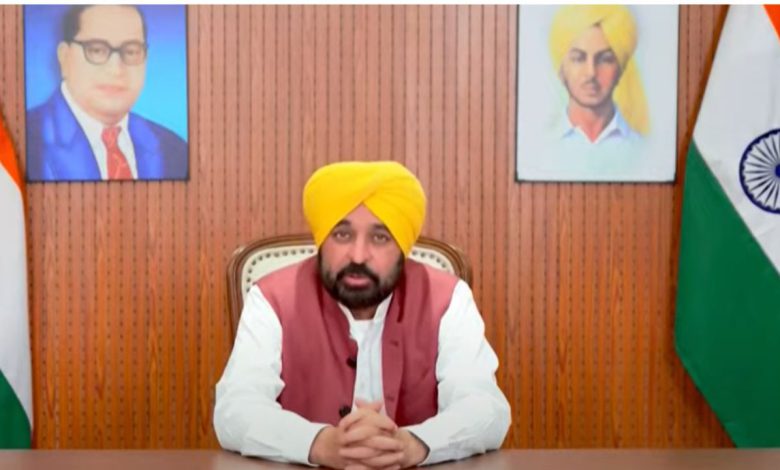 CM Bhagwant Mann on Corruption 1 1