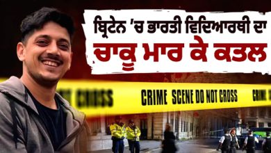 ਇੰਗਲੈਂਡ ਦੇ ਵੋਰਸੇਸਟਰ ਵਿੱਚ ਇੱਕ 30 ਸਾਲਾ ਭਾਰਤੀ ਵਿਦਿਆਰਥੀ ਦੀ ਚਾਕੂ ਮਾਰ ਕੇ ਹੱਤਿਆ 2 Photo of ਇੰਗਲੈਂਡ ਦੇ ਵੋਰਸੇਸਟਰ ਵਿੱਚ ਇੱਕ 30 ਸਾਲਾ ਭਾਰਤੀ ਵਿਦਿਆਰਥੀ ਦੀ ਚਾਕੂ ਮਾਰ ਕੇ ਹੱਤਿਆ