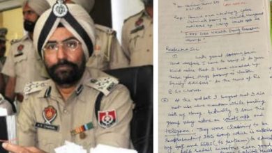 Photo of ਪੰਜਾਬ ਦੇ ਸਾਬਕਾ ਆਈਜੀ ਨਾਲ ਧੋਖਾਧੜੀ: 20 ਬੈਂਕ ਖਾਤੇ ਫ੍ਰੀਜ਼, ਵਟਸਐਪ ਗਰੁੱਪ F777 ਵੈਲਥ ਇਕੁਇਟੀ ਰਿਸਰਚ ਵੀ ਰਾਡਾਰ ‘ਤੇ
