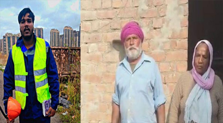 ਰੂਸ ਦੀ ਜੇਲ੍ਹ ‘ਚ ਬੰਦ ਨੌਜਵਾਨ, ਰਿਹਾਈ ਲਈ ਪਰਿਵਾਰ ਨੇ ਸਰਕਾਰ ਤੋਂ ਲਗਾਈ ਮਦਦ ਦੀ ਗੁਹਾਰ 1 D5 35