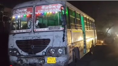 ਯਾਤਰੀਆਂ ਨਾਲ ਭਰੀ ਪੰਜਾਬ ਰੋਡਵੇਜ਼ ਦੀ ਬੱਸ 'ਤੇ ਚੱਲੀਆਂ ਗੋਲੀਆਂ 2 Photo of ਯਾਤਰੀਆਂ ਨਾਲ ਭਰੀ ਪੰਜਾਬ ਰੋਡਵੇਜ਼ ਦੀ ਬੱਸ ‘ਤੇ ਚੱਲੀਆਂ ਗੋਲੀਆਂ