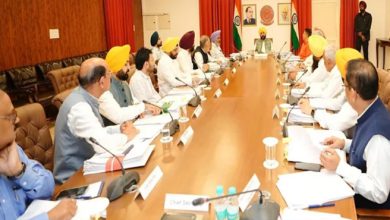 Photo of CM ਦੀ ਅਗਵਾਈ ‘ਚ 29 ਦਸੰਬਰ ਨੂੰ ਹੋਵੇਗੀ ਪੰਜਾਬ ਕੈਬਨਿਟ ਦੀ ਬੈਠਕ, ਕਈ ਅਹਿਮ ਫੈਸਲਿਆਂ ‘ਤੇ ਲੱਗ ਸਕਦੀ ਮੋਹਰ
