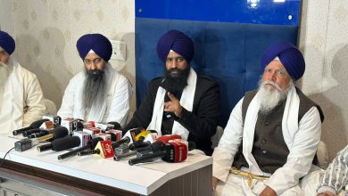 Photo of ਸ੍ਰੀ ਅਕਾਲ ਤਖ਼ਤ ਸਾਹਿਬ ਵਿਖੇ ਪੰਜ ਸਿੰਘ ਸਾਹਿਬਾਨ ਦੀ ਇਕੱਤਰਤਾ ਆਰੰਭ