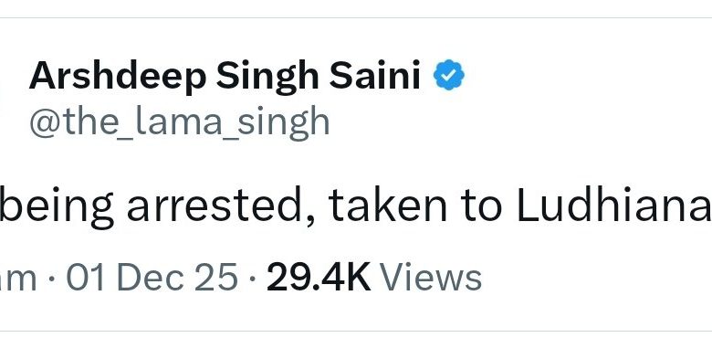 ਟਵਿੱਟਰ ਤੇ ਭੜਕਾਉਣ ਆਲ਼ੀ ਸਮਗਰੀ ਪਾਉਂਣ ਦੇ ਦੋਸ਼ ਹੇਠ ਲੁਧਿਆਣਾ ਸਾਇਬਰ ਕਰਾਇਮ ਵਿੰਗ ਨੇ ਅਰਸ਼ਦੀਪ ਸਿੰਘ ਸੈਣੀ ਨੂੰ ਕੀਤਾ ਗ੍ਰਿਫ਼ਤਾਰ 1 G7GfuNpbgAMTSnA