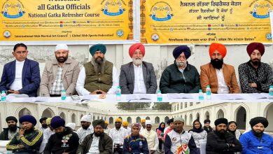 Photo of ਕੌਮੀ ਗੱਤਕਾ ਰਿਫਰੈਸ਼ਰ ਕੋਰਸ : ਵਿਸ਼ਵ ਗੱਤਕਾ ਫੈਡਰੇਸ਼ਨ ਵੱਲੋਂ ਖਿਡਾਰੀਆਂ ਦੇ ਅਨੁਸ਼ਾਸਨਹੀਨ ਵਰਤਾਰੇ ‘ਤੇ ਬਲੈਕ ਕਾਰਡ ਲਾਗੂ