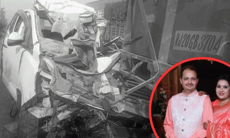 Ludhiana Jewellery Cash Missing After Accident