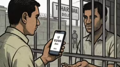 Photo of ਤਿਹਾੜ ਜੇਲ੍ਹ ਚ ਕੈਦੀਆਂ ਤੋਂ ਪੈਸੇ ਵਸੂਲਣ ਦਾ  ਰੈਕੇਟ  ਆਇਆ ਸਾਹਮਣੇ