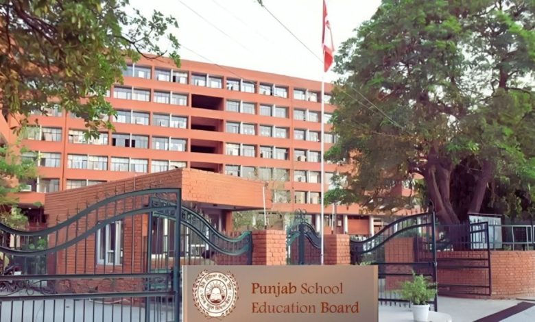 PSEB Board Exam Dates