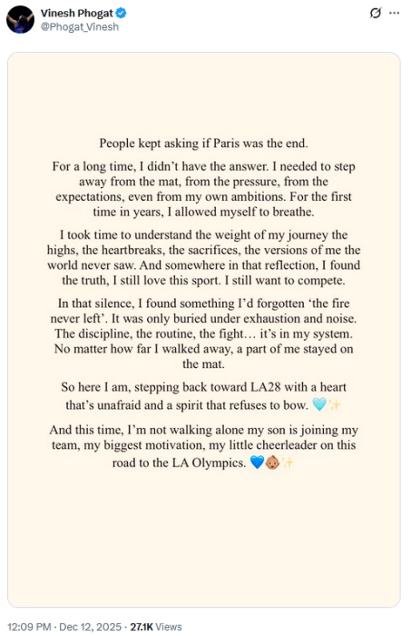 Screenshot 2025 12 12 131722