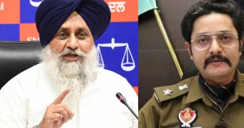 SSP ਪਟਿਆਲਾ ਦੀ ਕਥਿਤ ਆਡੀਓ ਮਾਮਲਾ, ਹਾਈਕੋਰਟ ਨੇ ਆਡੀਓ ਦੀ ਜਾਂਚ ’ਚ ਕਿਸੇ ਨਿਰਪੱਖ ਏਜੰਸੀ ਦਾ ਸਹਿਯੋਗ ਲੈਣ ਦੇ ਦਿੱਤੇ ਹੁਕਮ 1 Sri Akal Takht Sahib 176518343352 1