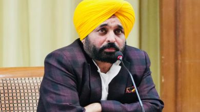 Photo of ‘ਮਨਰੇਗਾ’ ਸਕੀਮ ਨੂੰ ਲੈ ਕੇ CM ਮਾਨ ਨੇ ਸੱਦਿਆ ਪੰਜਾਬ ਵਿਧਾਨ ਸਭਾ ਦਾ ਵਿਸ਼ੇਸ਼ ਸੈਸ਼ਨ, ਜਨਵਰੀ ਦੇ ਦੂਜੇ ਹਫ਼ਤੇ ਹੋਵੇਗਾ ਇਜਲਾਸ