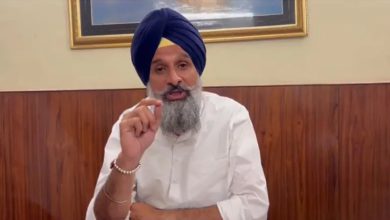 Photo of ਮਜੀਠੀਆ ਦੀ ਜ਼ਮਾਨਤ ਪਟੀਸ਼ਨ ‘ਤੇ ਪੰਜਾਬ ਸਰਕਾਰ ਨੂੰ ਨੋਟਿਸ ਜਾਰੀ, ਸੁਪਰੀਮ ਕੋਰਟ ਨੇ 4 ਹਫ਼ਤਿਆਂ ‘ਚ ਮੰਗਿਆ ਜਵਾਬ