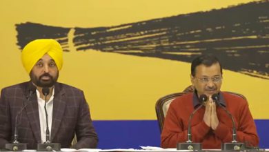 Photo of ਕਾਂਗਰਸ ਨੇ ਵੋਟ ਚੋਰੀ ਦਾ ਲਗਾਇਆ ਇਲਜ਼ਾਮ