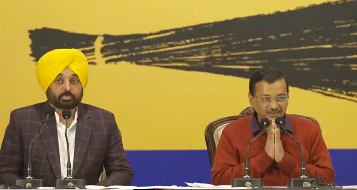 ਕਾਂਗਰਸ ਨੇ ਵੋਟ ਚੋਰੀ ਦਾ ਲਗਾਇਆ ਇਲਜ਼ਾਮ 1 Untitled 1 9