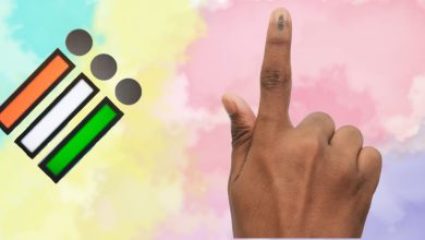 Photo of ਪੰਜਾਬ ‘ਚ ਜ਼ਿਲ੍ਹਾ ਪ੍ਰੀਸ਼ਦ ਤੇ ਬਲਾਕ ਸੰਮਤੀ ਲਈ ਵੋਟਿੰਗ ਜਾਰੀ, 3 ਹਜ਼ਾਰ 185 ਸੀਟਾਂ ਲਈ ਮੈਦਾਨ ‘ਚ 9,775 ਉਮੀਦਵਾਰ