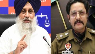 Photo of ਪੰਜਾਬ ਪੁਲਿਸ ਦੀ ਕਾਨਫਰੰਸ ਕਾਲ ਦੀ FIR ਆਈ ਸਾਹਮਣੇ; AI ਨਾਲ ਬਣਾਉਣ ਦਾ ਦੋਸ਼