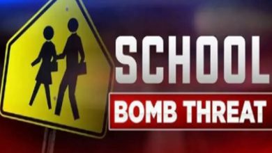 Photo of ਪਟਿਆਲਾ ਦੇ ਸਕੂਲਾਂ ਤੇ ਕਾਲਜਾਂ ਬੰਬ ਨਾਲ ਉਡਾਉਣ ਦੀ ਮਿਲੀ ਧਮਕੀ