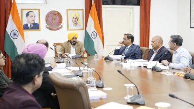 Photo of ਪੰਜਾਬ ਦੇ ਪ੍ਰਮੁੱਖ ਮੈਡੀਕਲ ਕਾਲਜ ਹੋਣਗੇ ਅਪਗ੍ਰੇਡ, CM ਮਾਨ ਵੱਲੋਂ ₹68 ਕਰੋੜ ਦੇ ਫੰਡ ਤੁਰੰਤ ਜਾਰੀ ਕਰਨ ਦੇ ਆਦੇਸ਼