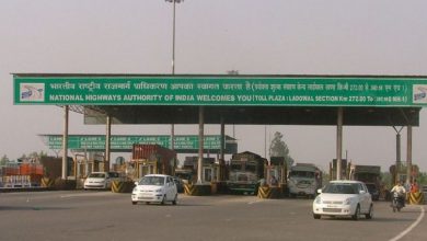 Photo of ਅੱਜ ਲਾਡੋਵਾਲ ਟੋਲ ਪਲਾਜ਼ੇ  ‘ਤੇ 10 ਵਜੇ ਤੋਂ ਦੁਪਹਿਰ 1 ਵਜੇ ਤੱਕ ਕੀਤੀ ਜਾਵੇਗੀ ਰੋਸ਼ ਰੈਲੀ