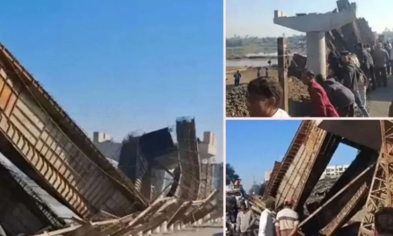 ਅਚਾਨਕ ਡਿੱਗਿਆ ਉਸਾਰੀ ਅਧੀਨ ਪੁਲ ਦਾ ਹਿੱਸਾ, ਮਲਬੇ ਹੇਠ ਦੱਬੇ ਕਈ ਮਜ਼ਦੂਰ 1 d5 86