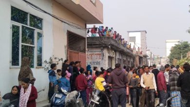 Photo of ਜਲੰਧਰ ਵਿੱਚ ਧਮਾਕਾ, ਵਿਅਕਤੀ ਦੇ ਹੋਏ ਟੁਕੜੇ-ਟੁਕੜੇ