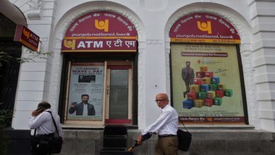 Photo of ਪੰਜਾਬ ਨੈਸ਼ਨਲ ਬੈਂਕ ਵਿੱਚ 2434 ਕਰੋੜ ਰੁਪਏ ਦੇ ਕਰਜ਼ਾ ਧੋਖਾਧੜੀ ਦੇ ਦੋਸ਼