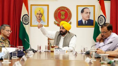 Photo of CM ਮਾਨ ਨੇ ਪੰਜਾਬ ਦੀ ਕਾਨੂੰਨ-ਵਿਵਸਥਾ ਤੇ ਕੀਤੀ ਹਾਈਲੇਵਲ ਮੀਟਿੰਗ