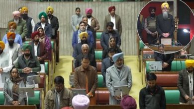 Photo of ਪੰਜਾਬ ਵਿਧਾਨ ਸਭਾ ਦਾ ਵਿਸ਼ੇਸ਼ ਸੈਸ਼ਨ ਸ਼ੁਰੂ, ਸਾਹਿਬਜ਼ਾਦਿਆਂ ਦੀ ਲਾਸਾਨੀ ਸ਼ਹਾਦਤ ਨੂੰ ਕੀਤਾ ਗਿਆ ਸਿਜਦਾ
