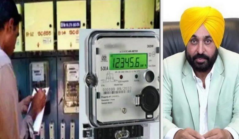 ਮੁੱਖ ਮੰਤਰੀ ਦੇ ਗੜ੍ਹ ਵਿੱਚ ਬਿਜਲੀ ਸੰਘਰਸ਼: ਕਿਸਾਨਾਂ ਨੇ ਸਮਾਰਟ ਮੀਟਰਾਂ ਨੂੰ ਉਖਾੜਨ ਲਈ ਸ਼ੁਰੂ ਕੀਤੀ ਮੁਹਿੰਮ, ਬੋਰੀਆਂ 'ਚ ਕੀਤੇ ਪੈਕ 1 d51