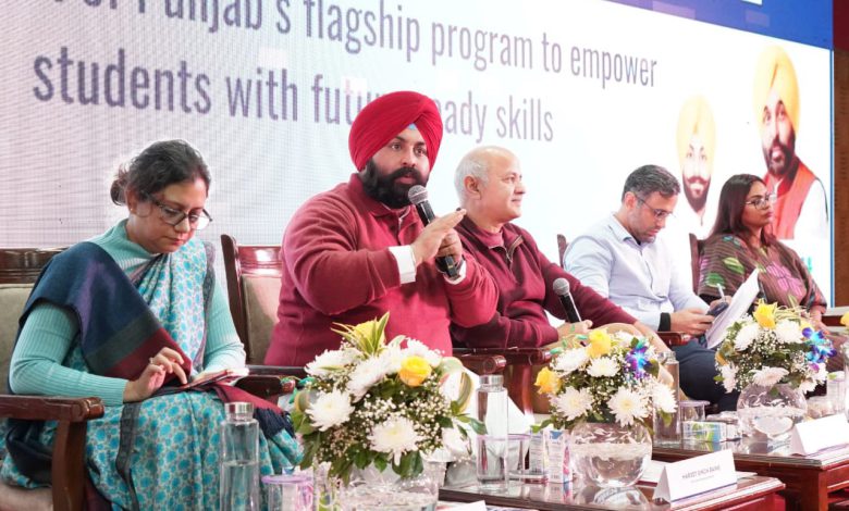 ਵਿਦਿਆਰਥੀਆਂ ਨੂੰ ਰੋਜ਼ਗਾਰ ਦੇ ਸਮਰੱਥ ਬਣਾਉਣ ਲਈ 40 ਸਕੂਲਾਂ ਵਿੱਚ "ਹੁਨਰ ਸਿੱਖਿਆ ਸਕੂਲ" ਪ੍ਰੋਗਰਾਮ ਲਾਗੂ: ਬੈਂਸ 1 d52