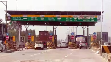 Photo of ਪੰਜਾਬ–ਹਿਮਾਚਲ ਸਰਹੱਦਾਂ ’ਤੇ ਲੱਗੇ ਟੋਲ ਨਾਕਿਆਂ ਦਾ ਮਾਮਲਾ ਹਾਈਕੋਰਟ ਪਹੁੰਚਿਆ