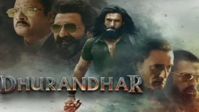 Photo of ਧੁਰੰਧਰ ਬਾਕਸ ਆਫਿਸ ਕਲੈਕਸ਼ਨ: 17 ਦਿਨਾਂ ਵਿੱਚ 800 ਕਰੋੜ ਦਾ ਅੰਕੜਾ ਪਾਰ