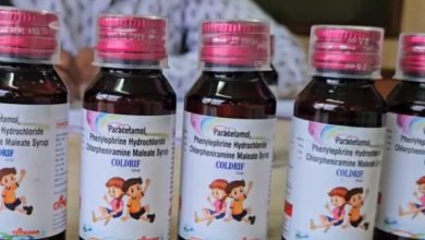 Photo of ਯੂਪੀ: ਖੰਘ ਦੀ ਦਵਾਈ ਘੁਟਾਲੇ ਵਿੱਚ ਵੱਡਾ ਖੁਲਾਸਾ, 2.25 ਕਰੋੜ ਸ਼ੀਸ਼ੀਆਂ ਵੇਚੀਆਂ ਗਈਆਂ ਅਤੇ 500 ਕਰੋੜ ਰੁਪਏ ਦੀ ਤਸਕਰੀ ਕੀਤੀ ਗਈ
