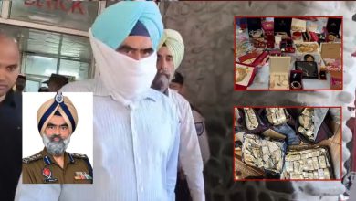 Photo of ਸਾਬਕਾ DIG ਭੁੱਲਰ ਵੱਲੋਂ CBI ਕੋਰਟ ‘ਚ ਜ਼ਮਾਨਤ ਪਟੀਸ਼ਨ ਦਾਇਰ, ਕੱਲ੍ਹ ਚੰਡੀਗੜ੍ਹ ‘ਚ ਹੋਵੇਗੀ ਸੁਣਵਾਈ