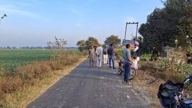 Photo of ਫਰੀਦਕੋਟ: ਨਕਲੀ ਪੁਲਿਸ ਨੇ ਕਾਰੋਬਾਰੀ ਤੋਂ ਲੁੱਟੇ 2.15 ਲੱਖ ਰੁਪਏ, ਤਲਾਸ਼ੀ ਲੈਣ ਦੇ ਬਹਾਨੇ ਰੋਕੀ ਸੀ ਕਾਰ