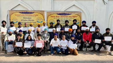 Photo of ਕੌਮੀ ਗੱਤਕਾ ਰਿਫਰੈਸ਼ਰ ਕੋਰਸ : ਵਿਸ਼ਵ ਗੱਤਕਾ ਫੈਡਰੇਸ਼ਨ ਵੱਲੋਂ ਖਿਡਾਰੀਆਂ ਦੇ ਅਨੁਸ਼ਾਸਨਹੀਨ ਵਰਤਾਰੇ ‘ਤੇ ਬਲੈਕ ਕਾਰਡ ਲਾਗੂ