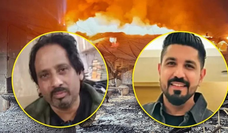 ਗੋਆ ਅੱਗਨੀ ਕਾਂਡ :- ਕਲੱਬ ਦੇ ਮਾਲਕ ਸੌਰਭ ਅਤੇ ਗੌਰਵ ਲੂਥਰਾ ਰਾਤੋ-ਰਾਤ ਥਾਈਲੈਂਡ ਭੱਜੇ 1 sa 7