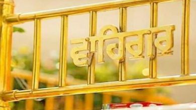 Ajj da Hukamnama Sri Darbar Sahib: ਹੁਕਮਨਾਮਾ ਸ੍ਰੀ ਦਰਬਾਰ ਸਾਹਿਬ 11 ਦਸੰਬਰ 2025 6 Photo of Ajj da Hukamnama Sri Darbar Sahib: ਹੁਕਮਨਾਮਾ ਸ੍ਰੀ ਦਰਬਾਰ ਸਾਹਿਬ 11 ਦਸੰਬਰ 2025