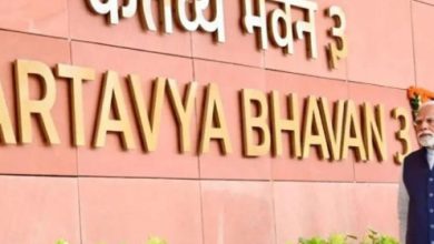 ਪ੍ਰਧਾਨ ਮੰਤਰੀ ਦਫ਼ਤਰ ) ਦਾ ਨਾਮ ਬਦਲ ਕੇ ਕੀਤਾ ਗਿਆ ਸੇਵਾ ਤੀਰਥ 3 Photo of ਪ੍ਰਧਾਨ ਮੰਤਰੀ ਦਫ਼ਤਰ ) ਦਾ ਨਾਮ ਬਦਲ ਕੇ ਕੀਤਾ ਗਿਆ ਸੇਵਾ ਤੀਰਥ