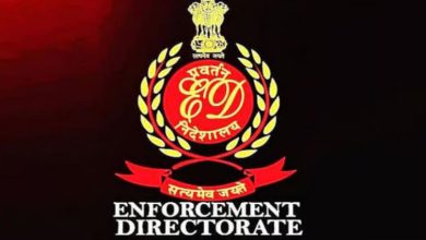 Photo of ਚੰਡੀਗੜ੍ਹ-ਮੋਹਾਲੀ ‘ਚ Marbella ਗਰੁੱਪ ਉੱਤੇ ED ਦੀ ਰੇਡ…