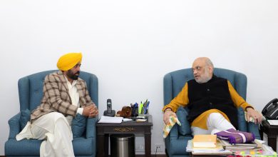 Photo of ਕੇਂਦਰ ਸਰਕਾਰ ਜਾਰੀ ਕਰੇਗੀ RDF ਦੀ ਪਹਿਲੀ ਕਿਸ਼ਤ, ਗ੍ਰਹਿ ਮੰਤਰੀ ਅਮਿਤ ਸ਼ਾਹ ਨੇ CM ਮਾਨ ਨੂੰ ਦਿੱਤਾ ਭਰੋਸਾ