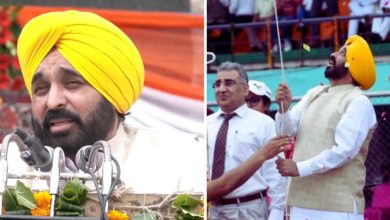 Photo of ਸੀਐਮ ਮਾਨ ਹੁਸ਼ਿਆਰਪੁਰ ਵਿੱਚ ਲਹਿਰਾਉਣਗੇ ਤਿਰੰਗਾ; ਰਾਜਪਾਲ ਕਟਾਰੀਆ ਪਟਿਆਲਾ ‘ਚ