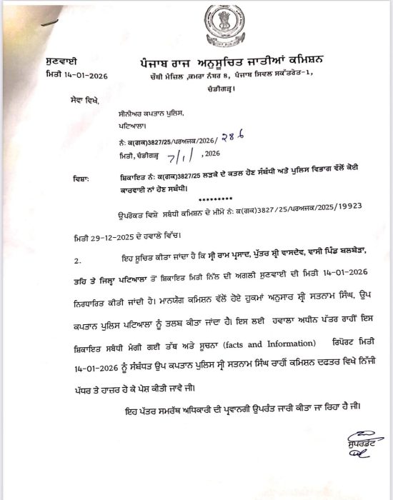 610984439 1443736130456296 7608459336599003537 n