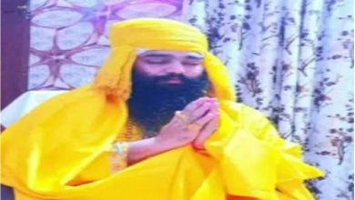 Photo of ਧਰਮ ਦੀ ਆੜ ‘ਚ ਜੁਰਮ ! ਗੁਰਦੁਆਰਾ ਚਰਨ ਘਾਟ ਦੇ ਮੁਖੀ ਨੂੰ 10 ਸਾਲ ਦੀ ਸਜ਼ਾ