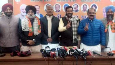 Photo of ਹਰਿਆਣਾ CM ਨਾਇਬ ਸੈਣੀ ਦੀ ਮੌਜੂਦਗੀ ‘ਚ ਜਗਮੀਤ ਬਰਾੜ ਸਮੇਤ ਕਈ ਆਗੂ BJP ‘ਚ ਸ਼ਾਮਿਲ