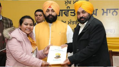 Photo of 2026 ‘ਚ ਸਰਕਾਰ ਦੇਵੇਗੀ 17,000 ਨੌਕਰੀਆਂ!