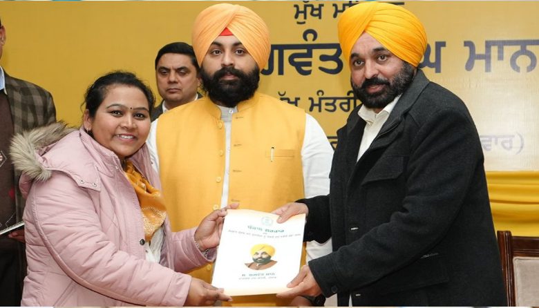 2026 ‘ਚ ਸਰਕਾਰ ਦੇਵੇਗੀ 17,000 ਨੌਕਰੀਆਂ! 1 D53 11