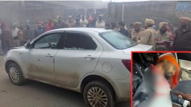 Photo of ਮੋਗਾ ‘ਚ ਤੜਕਸਾਰ ਕਤਲ ਦੀ ਵਾਰਦਾਤ, ਨੌਜਵਾਨ ‘ਤੇ ਹਮਲਾਵਰਾਂ ਨੇ ਕੀਤੇ 20 ਰਾਉਂਡ ਫਾਇਰ