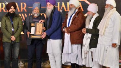 Photo of ਸੰਸਦ ਮੈਂਬਰ ਤਨਮਨਜੀਤ ਸਿੰਘ ਢੇਸੀ ‘ਸਰਕਾਰ-ਏ-ਖਾਲਸਾ ਐਵਾਰਡ’ ਨਾਲ ਸਨਮਾਨਿਤ