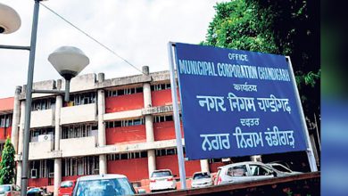 ਚੰਡੀਗੜ੍ਹ ਮੇਅਰ ਚੋਣ ਦੀ ਤਾਰੀਖ ਦਾ ਐਲਾਨ, ਬੈਲੇਟ ਪੇਪਰ ਨਹੀਂ…ਹੱਥ ਖੜੇ ਕਰਕੇ ਹੋਵੇਗੀ ਵੋਟਿੰਗ, ਜਾਣੋਂ ਪੂਰਾ ਗਣਿਤ 4 Photo of ਚੰਡੀਗੜ੍ਹ ਮੇਅਰ ਚੋਣ ਦੀ ਤਾਰੀਖ ਦਾ ਐਲਾਨ, ਬੈਲੇਟ ਪੇਪਰ ਨਹੀਂ…ਹੱਥ ਖੜੇ ਕਰਕੇ ਹੋਵੇਗੀ ਵੋਟਿੰਗ, ਜਾਣੋਂ ਪੂਰਾ ਗਣਿਤ